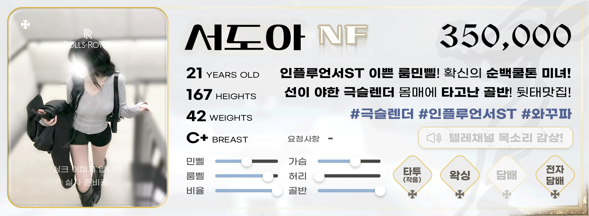 업체 소개 이미지 31