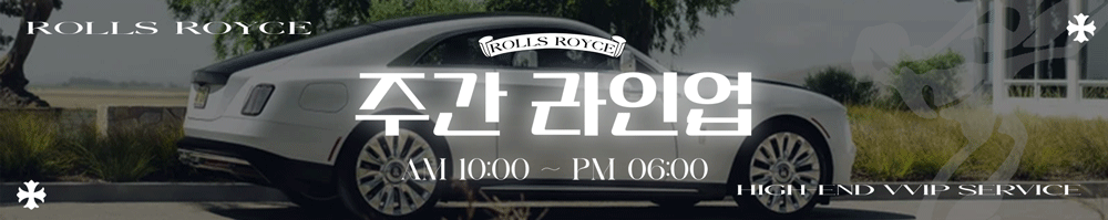 업체 소개 이미지 12