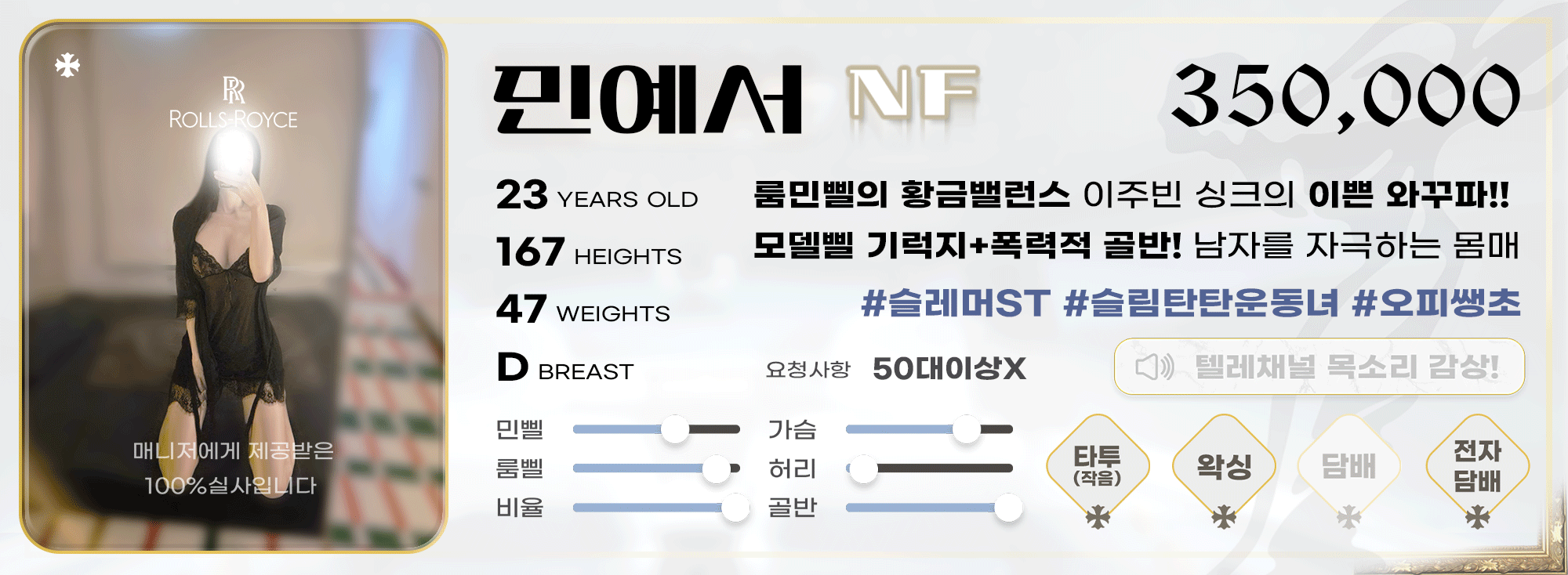 업체 소개 이미지 18