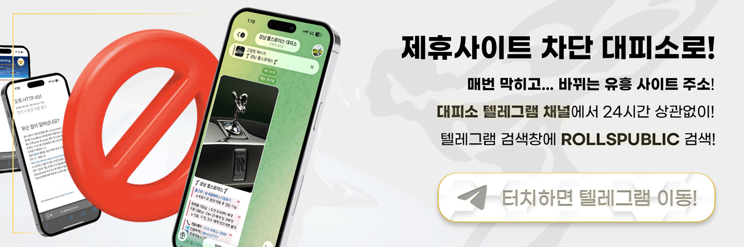 업체 소개 이미지 2
