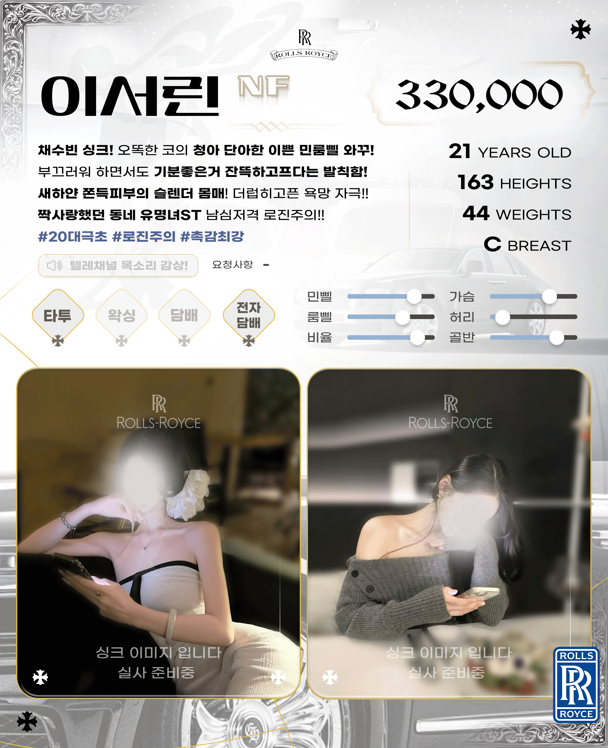업체 소개 이미지 95