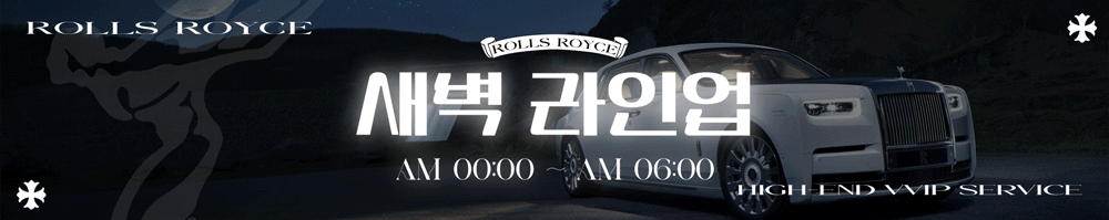 업체 소개 이미지 37