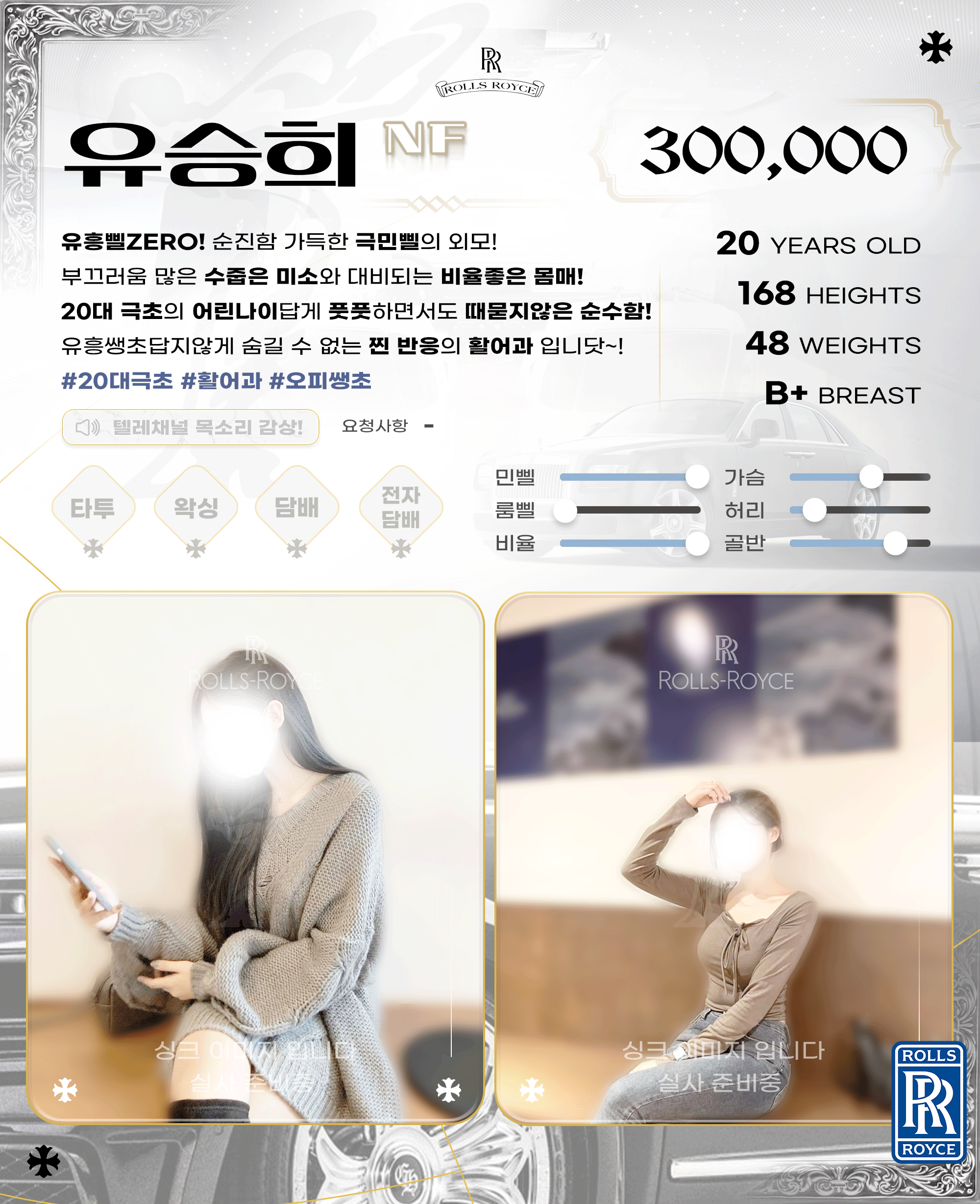 업체 소개 이미지 41