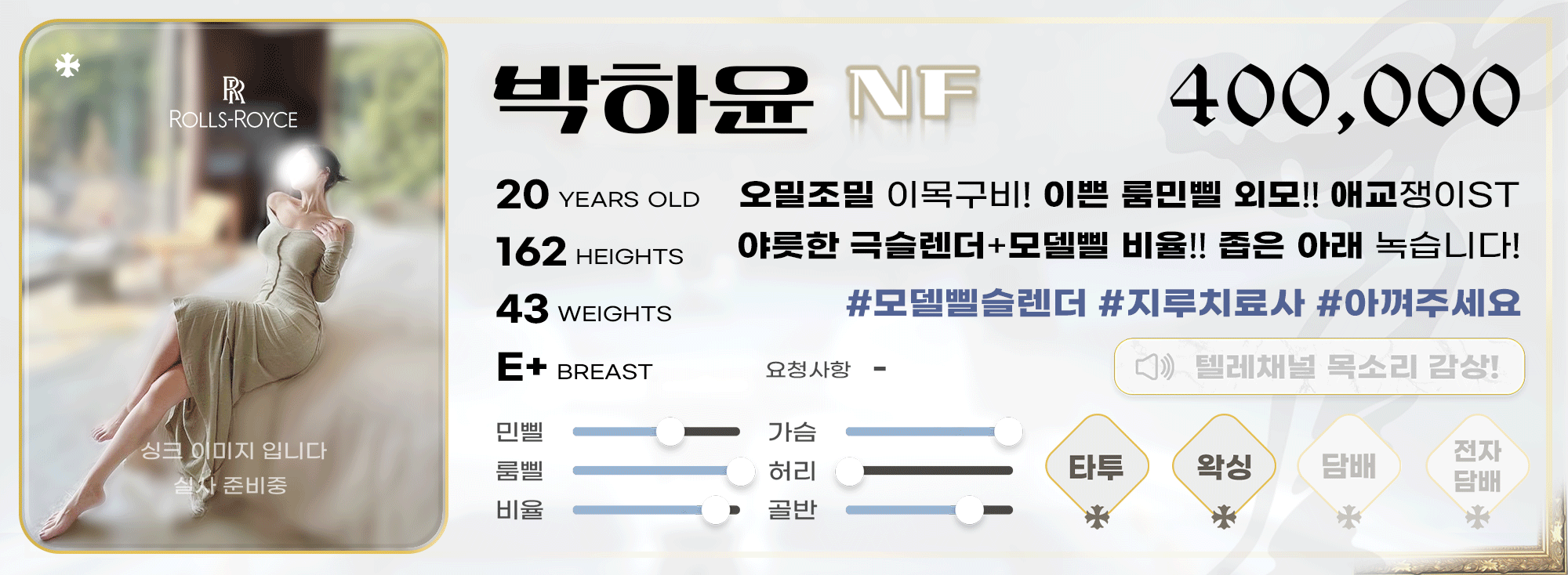 업체 소개 이미지 35