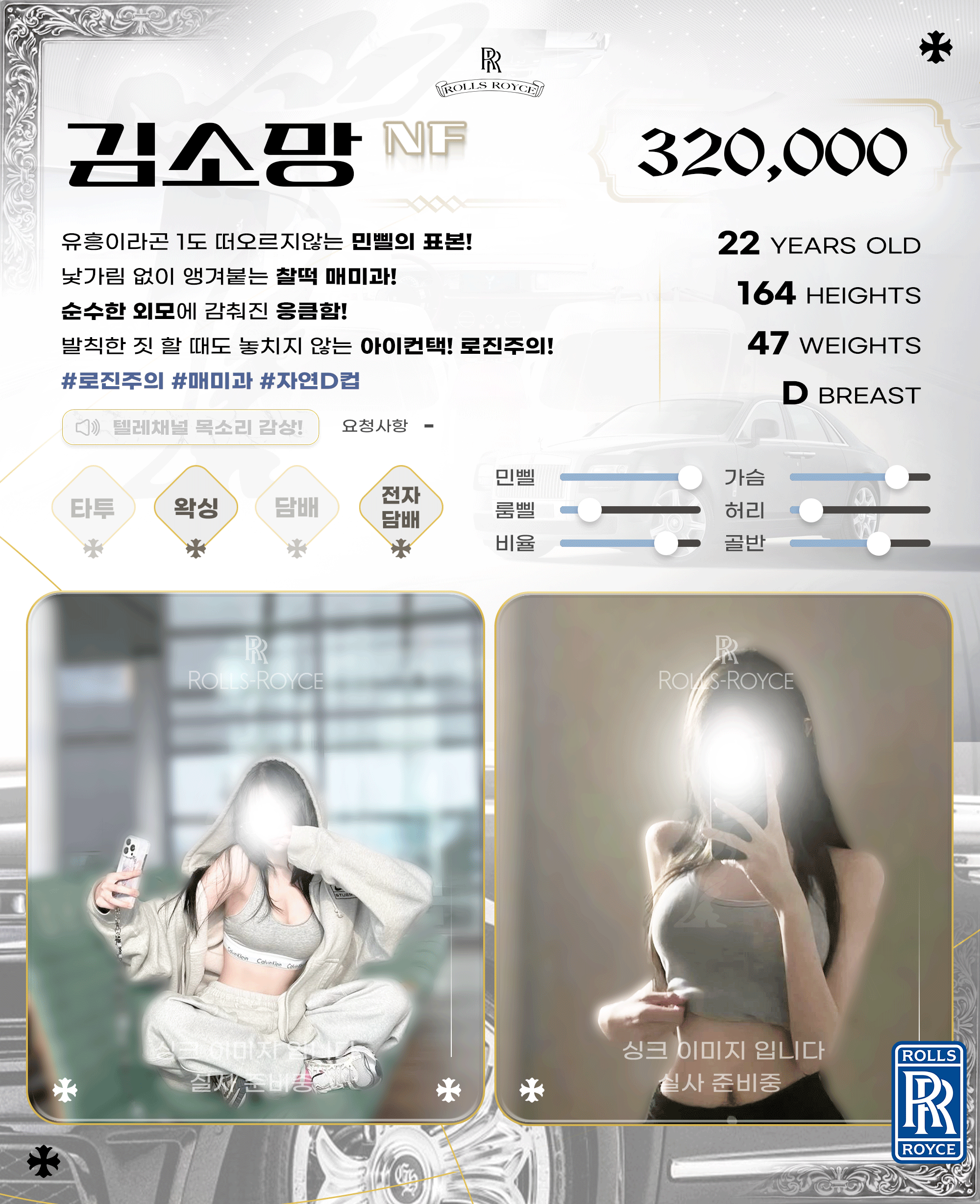 업체 소개 이미지 55