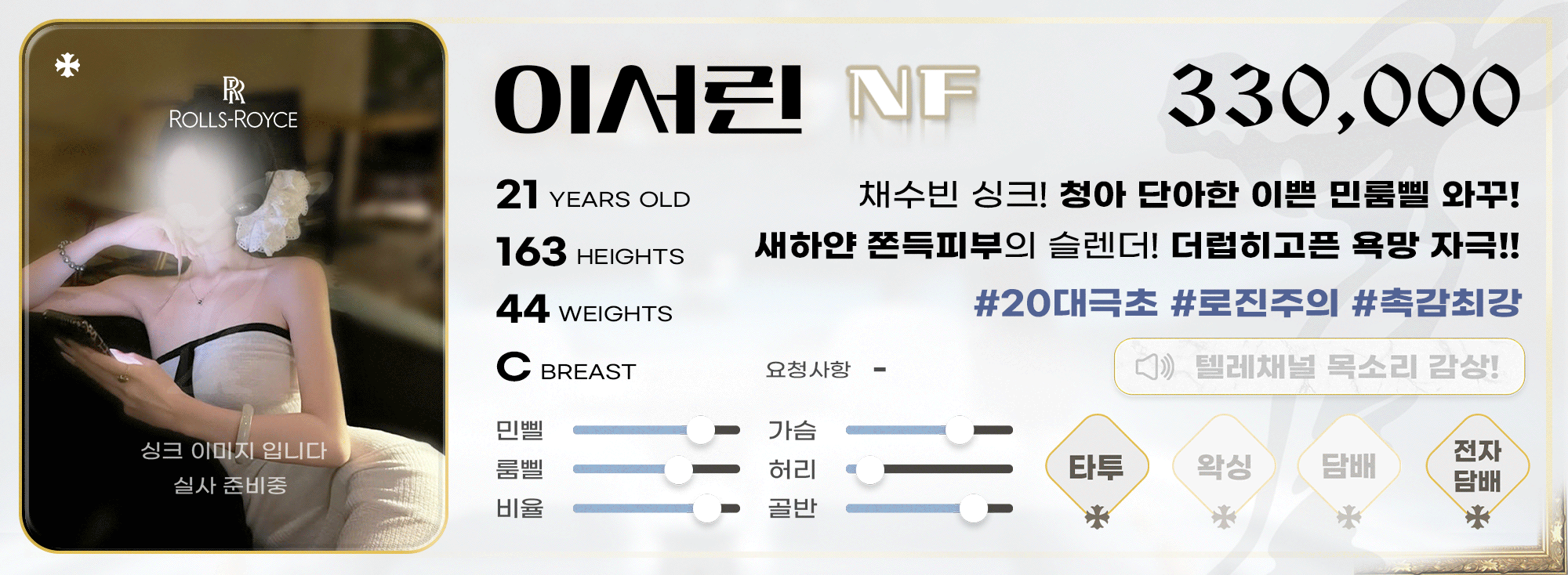 업체 소개 이미지 27
