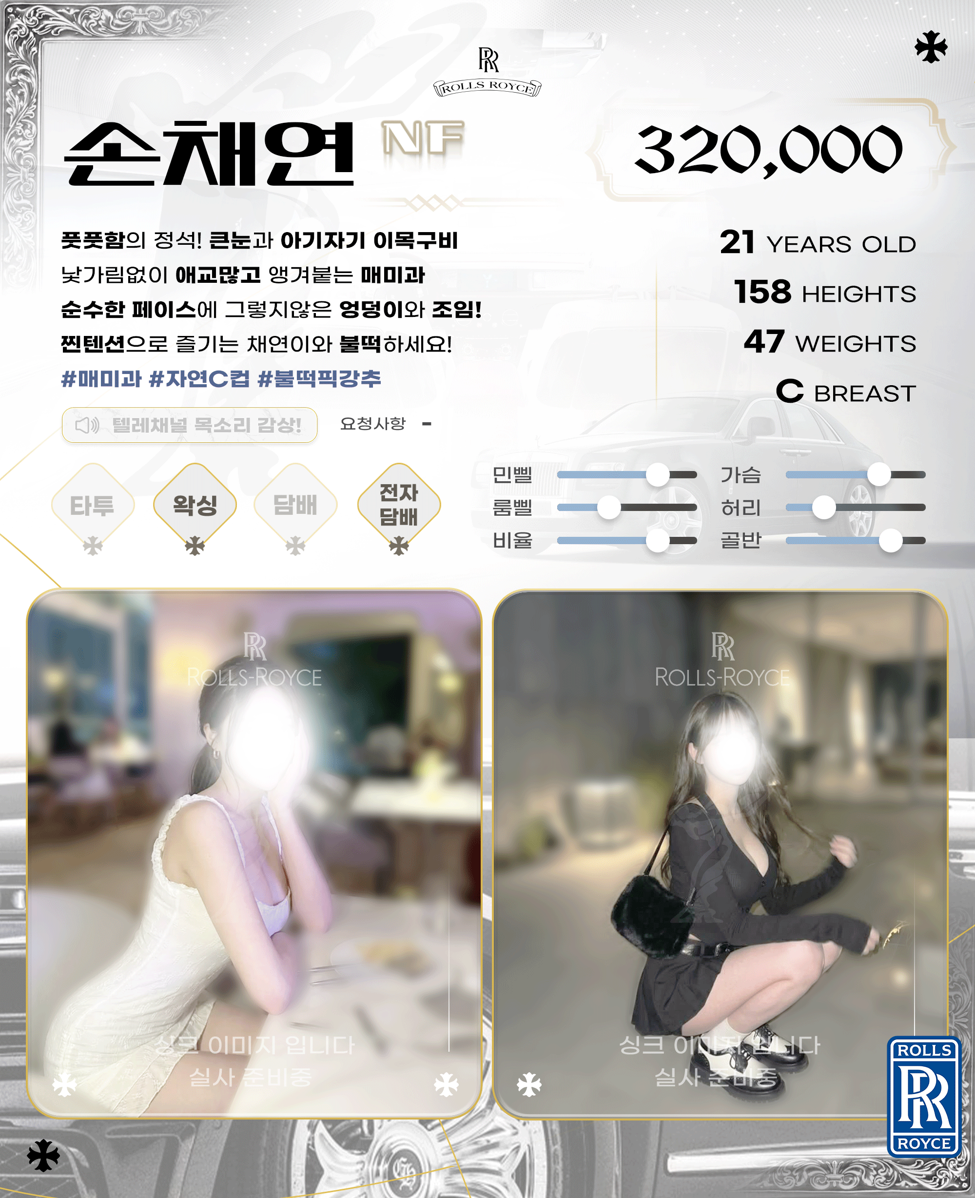업체 소개 이미지 63