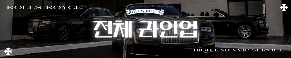 업체 소개 이미지 40