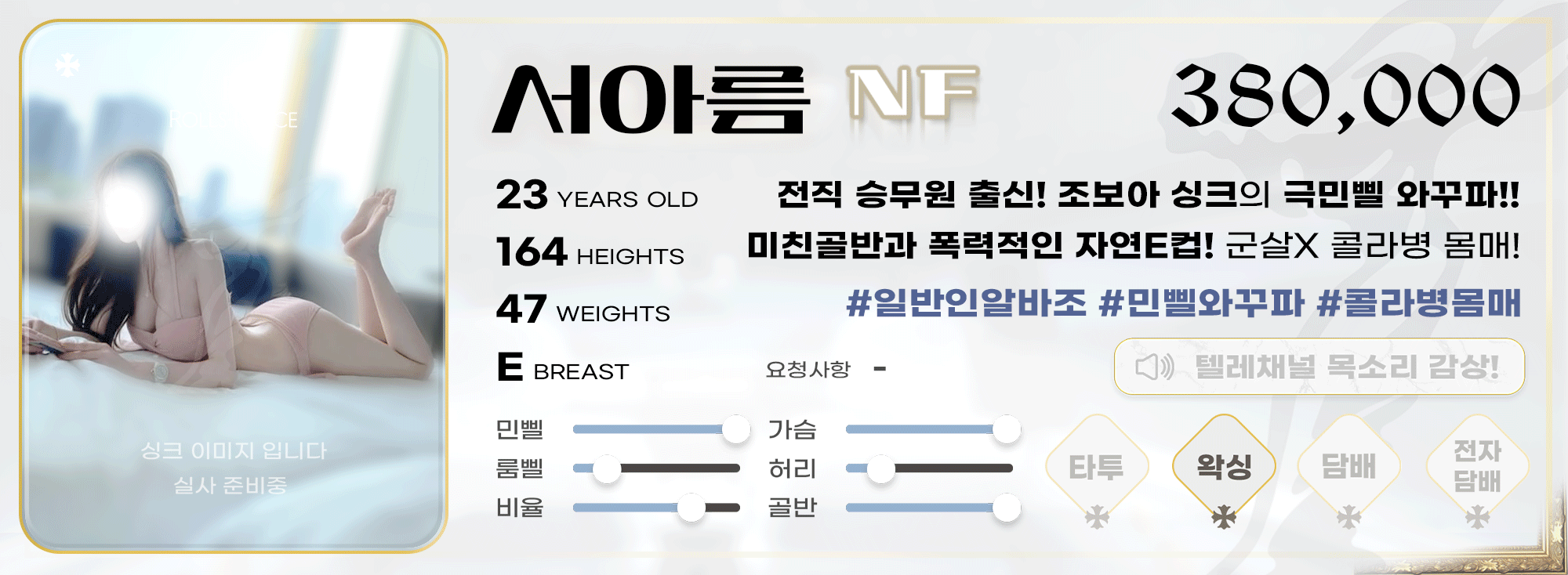 업체 소개 이미지 24