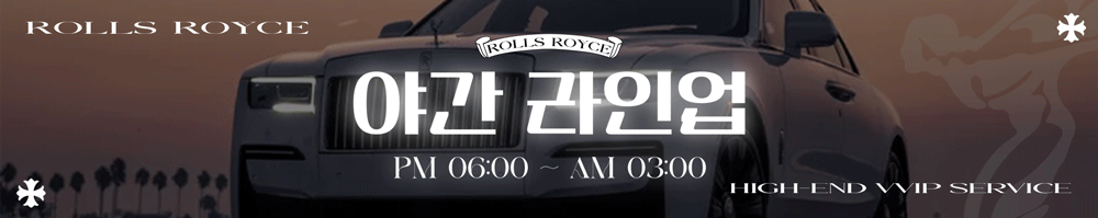 업체 소개 이미지 25
