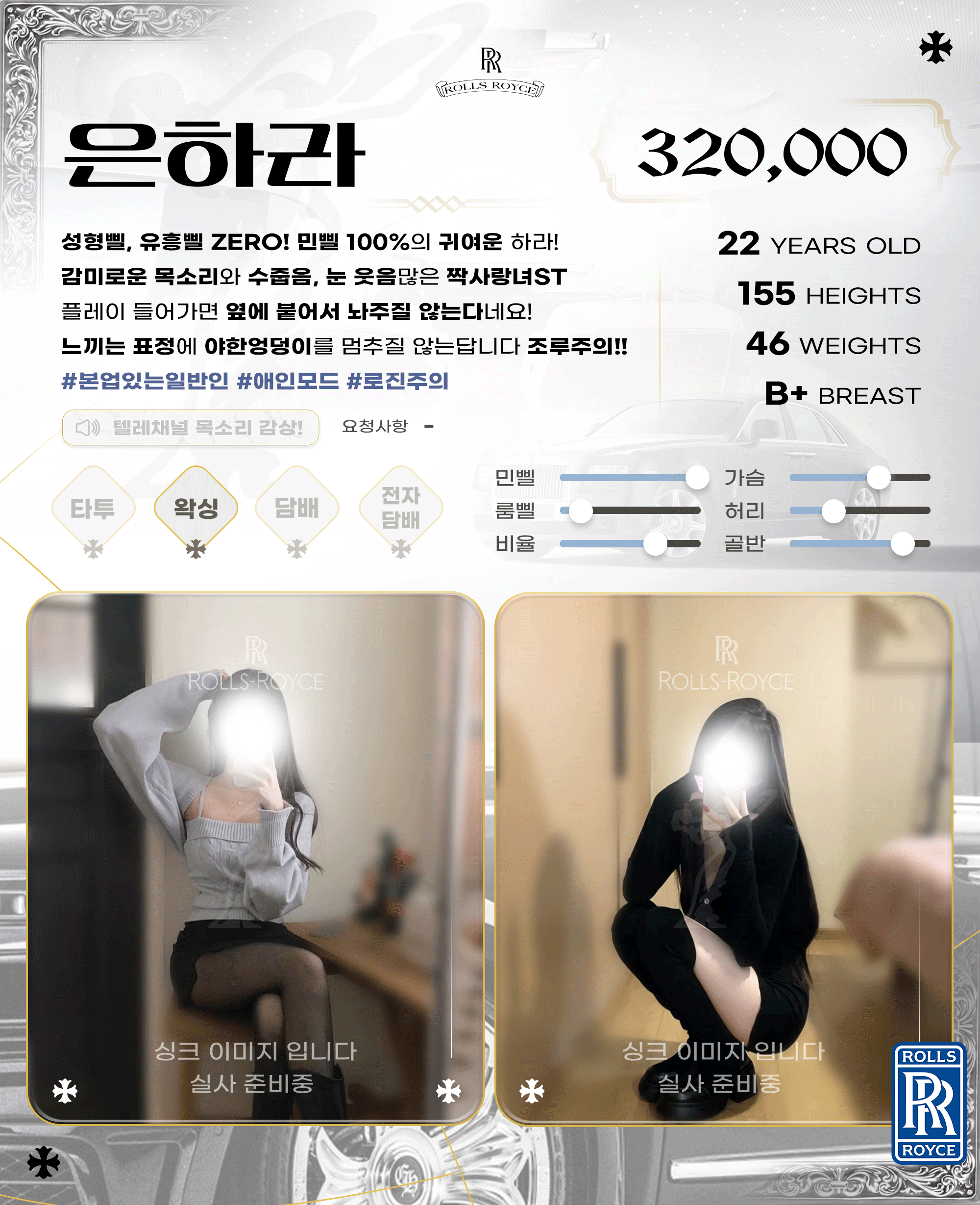 업체 소개 이미지 75