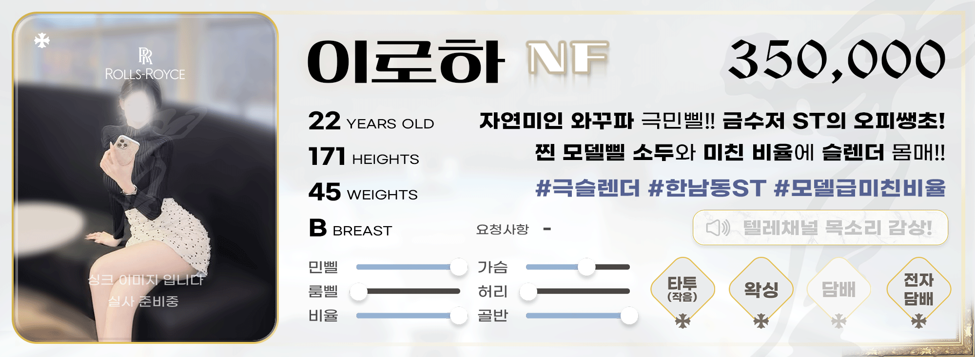 업체 소개 이미지 20