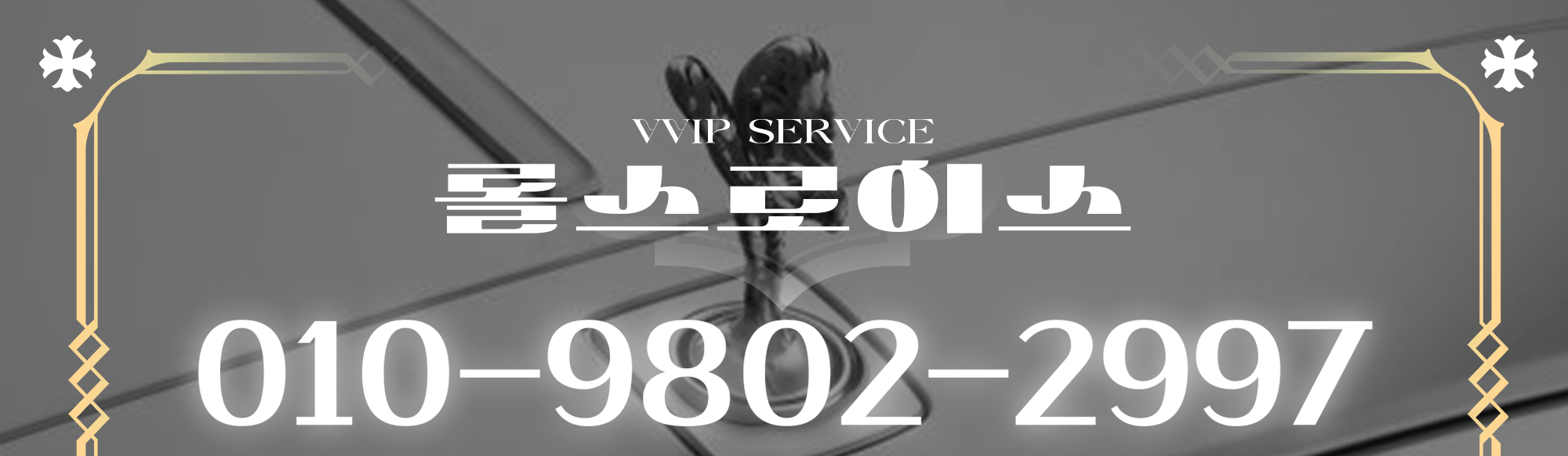 w80dyEGnXp