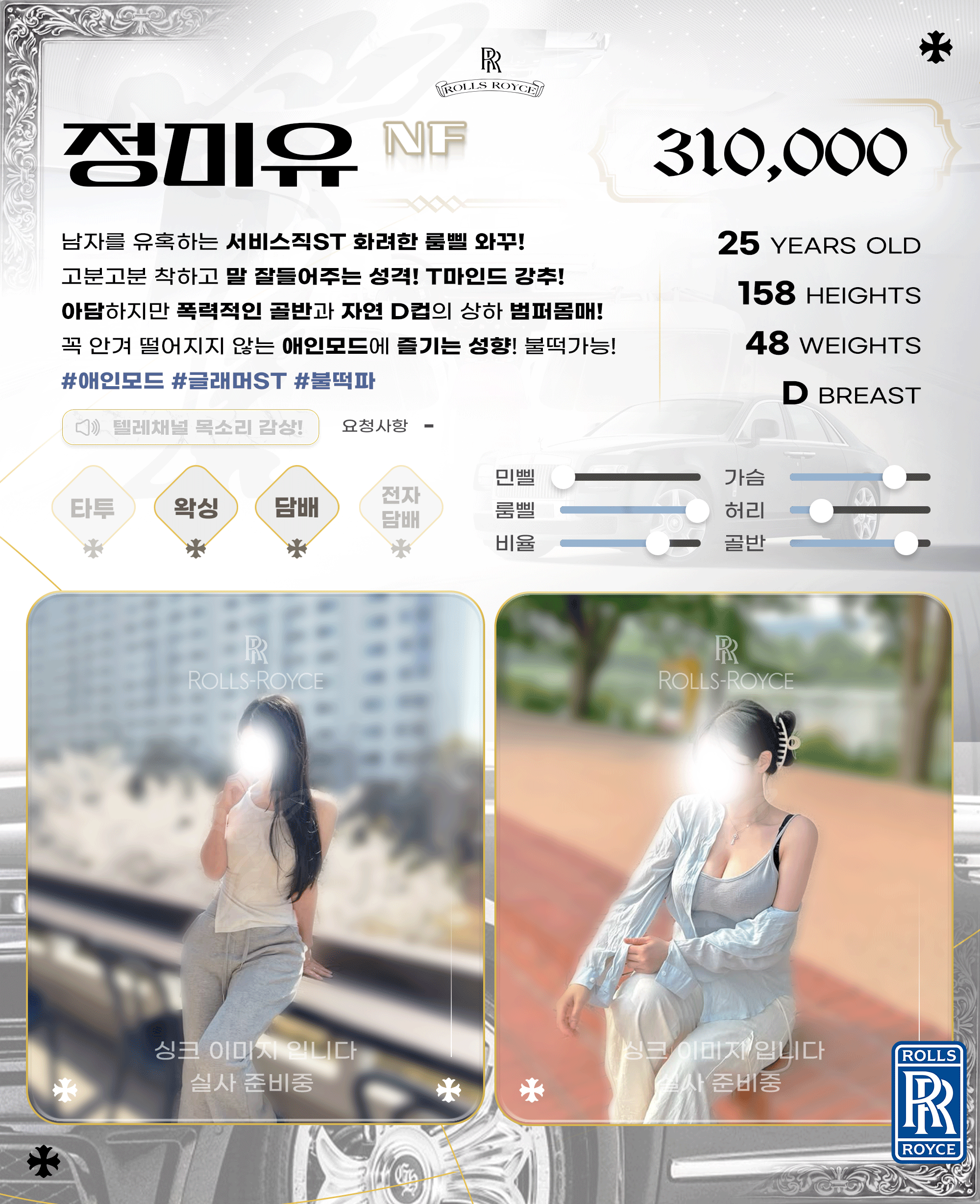 업체 소개 이미지 51